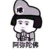 昵称违规，请重新修改
