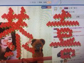 朵朵薇主播照片