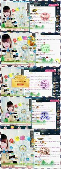 心软脾气硬🌚🌝主播照片