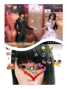58426685主播照片