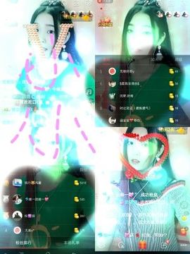 じ♡筱筱主播照片