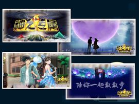 7978萌小夏♥休主播照片