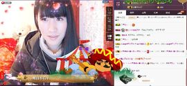 58426685主播照片