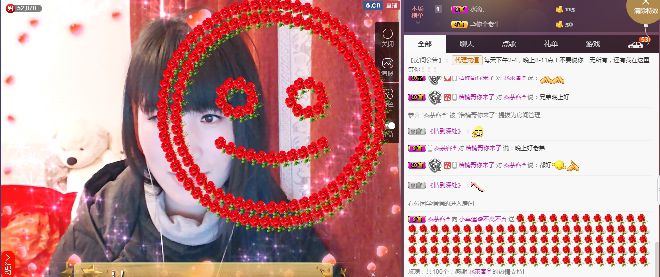 58426685主播照片