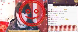 58426685主播照片