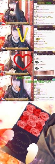 58426685主播照片