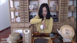醉云南最普洱主播照片