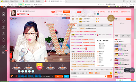 ♛寂小寞♛主播照片
