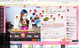 ♛寂小寞♛主播照片