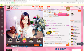 ♛寂小寞♛主播照片