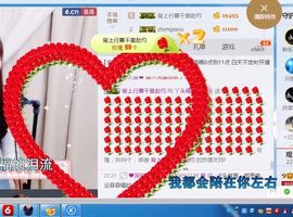 丫头唱歌给你听主播照片