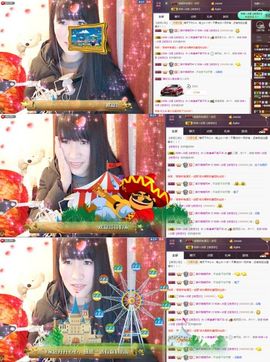 58426685主播照片