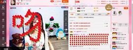 ♛寂小寞♛主播照片