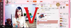 ♛寂小寞♛主播照片