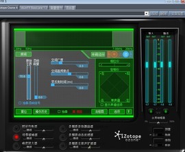 贵平声卡网络K歌音频主播照片