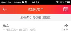 乖“我们的回忆，😘主播照片