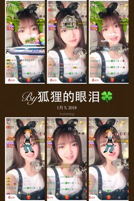 8191🎤夏小夏主播照片