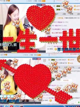 丫头唱歌给你听主播照片