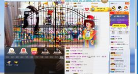 辛束啊主播照片
