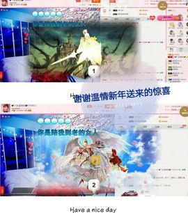 丫头👉小醋儿妹主播照片