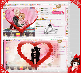 开心❤️❤️果主播照片