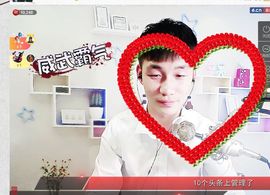 皇族阿斌-尊师皇阿玛主播照片