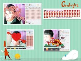 皇族、笨小孩主播照片
