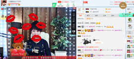 一帘幽梦as主播照片