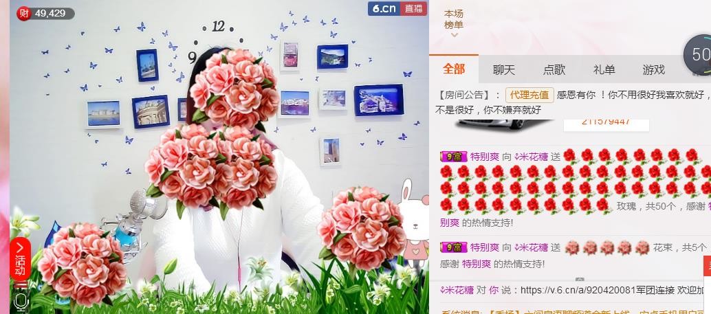 幸福酒家的图片