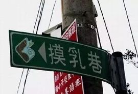 Su-苏苏♥7890主播照片