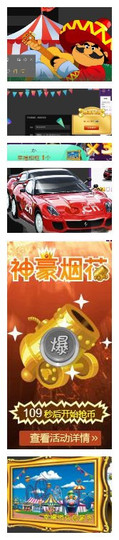 燕馨梦主播照片