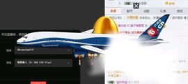 海鸽晚上见主播照片