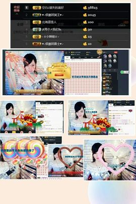╰つ﹏菲儿♡等我回来主播照片