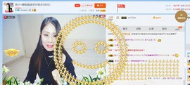 ☔红尘依梦☔主播照片