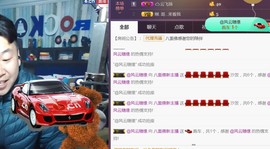 青岛，小佛主播照片