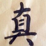 一顿吃头牛🐮海报