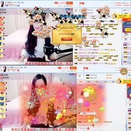 万人迷🌸新人主播照片