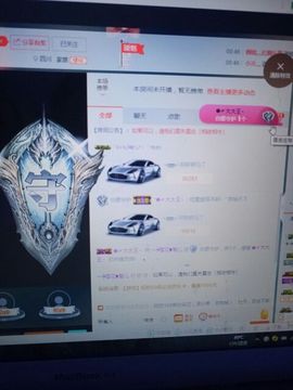 魅儿🌸空闲播主播照片