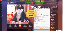 58426685主播照片