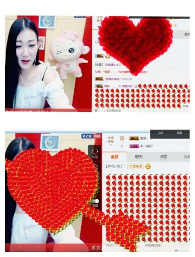 娇媚ღ酒窝妹妹的主播照片