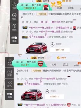 丫头唱歌给你听主播照片