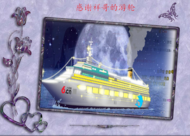 开心❤️❤️果主播照片