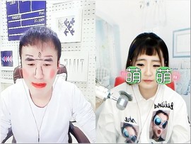 阿年.....主播照片