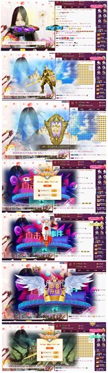 ♫Mr、墨西ლ主播照片