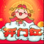 剛剛開始就老了的頭像