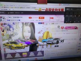 安琪同学主播照片