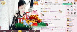 C_@欢喜*牡丹主播照片