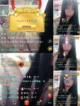 半夏🍬求守护主播照片