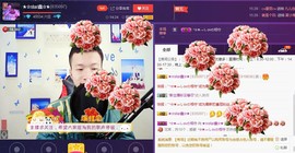 小鑫唱情歌主播照片