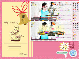 C_@欢喜*牡丹主播照片